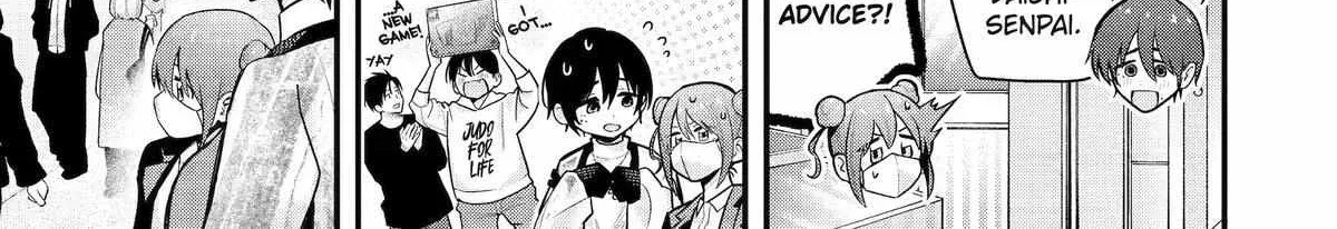 My Boyish Girlfriend is Too Cute - Chapter 55 - Page 2