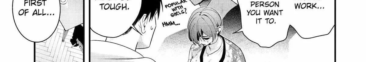My Boyish Girlfriend is Too Cute - Chapter 55 - Page 6