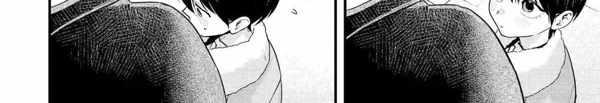 My Boyish Girlfriend is Too Cute - Chapter 55 - Page 20