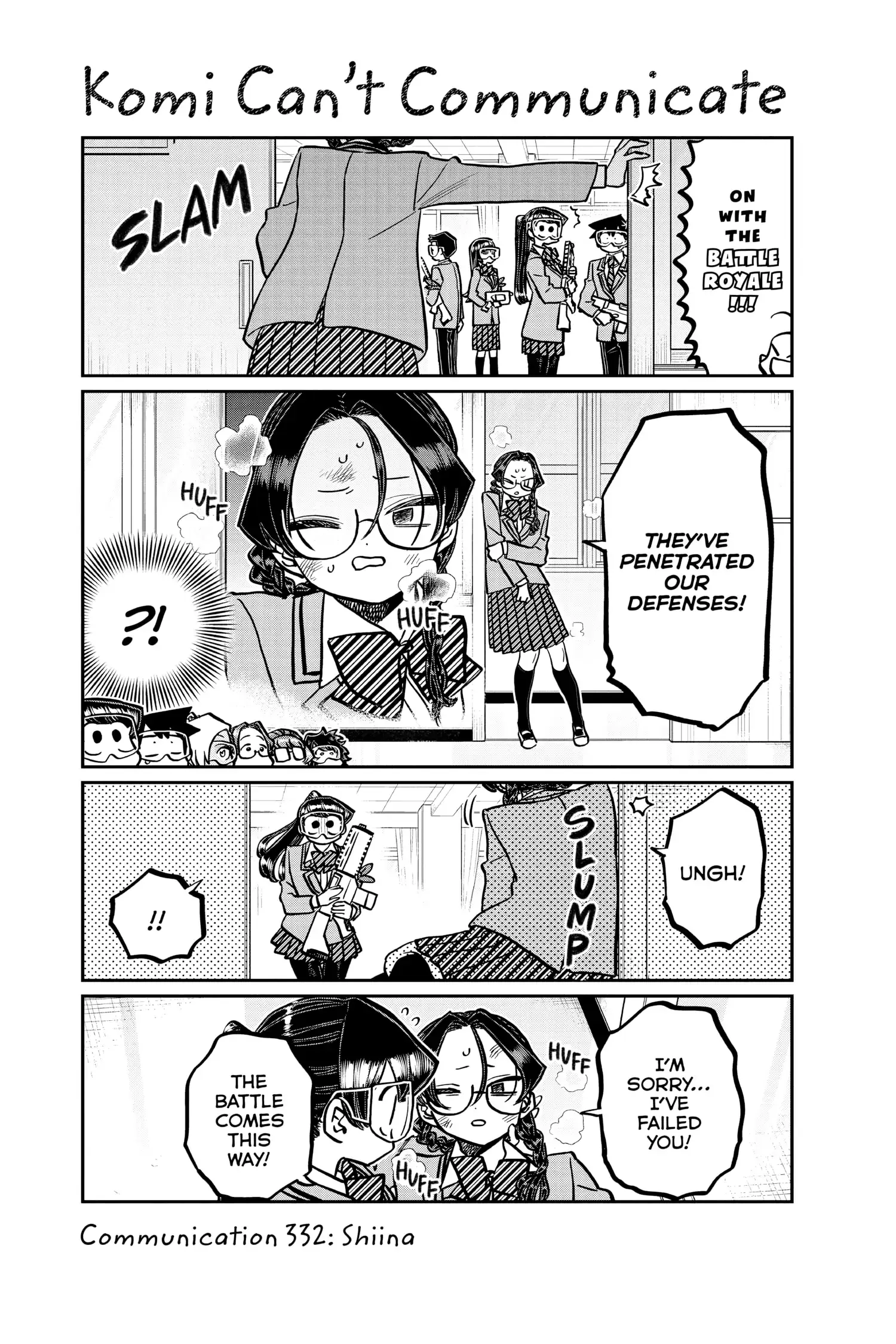 Komi-san wa Komyushou Desu - Chapter 332 - Page 1