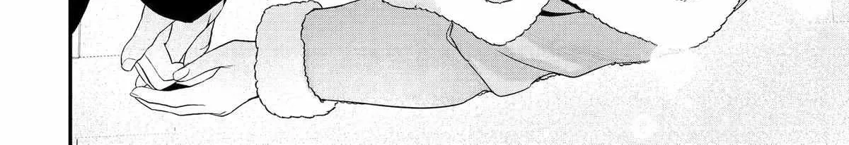 My Boyish Girlfriend is Too Cute - Chapter 55 - Page 32