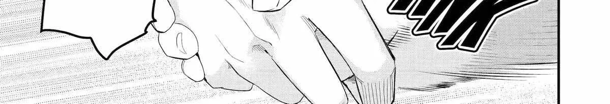 My Boyish Girlfriend is Too Cute - Chapter 55 - Page 38