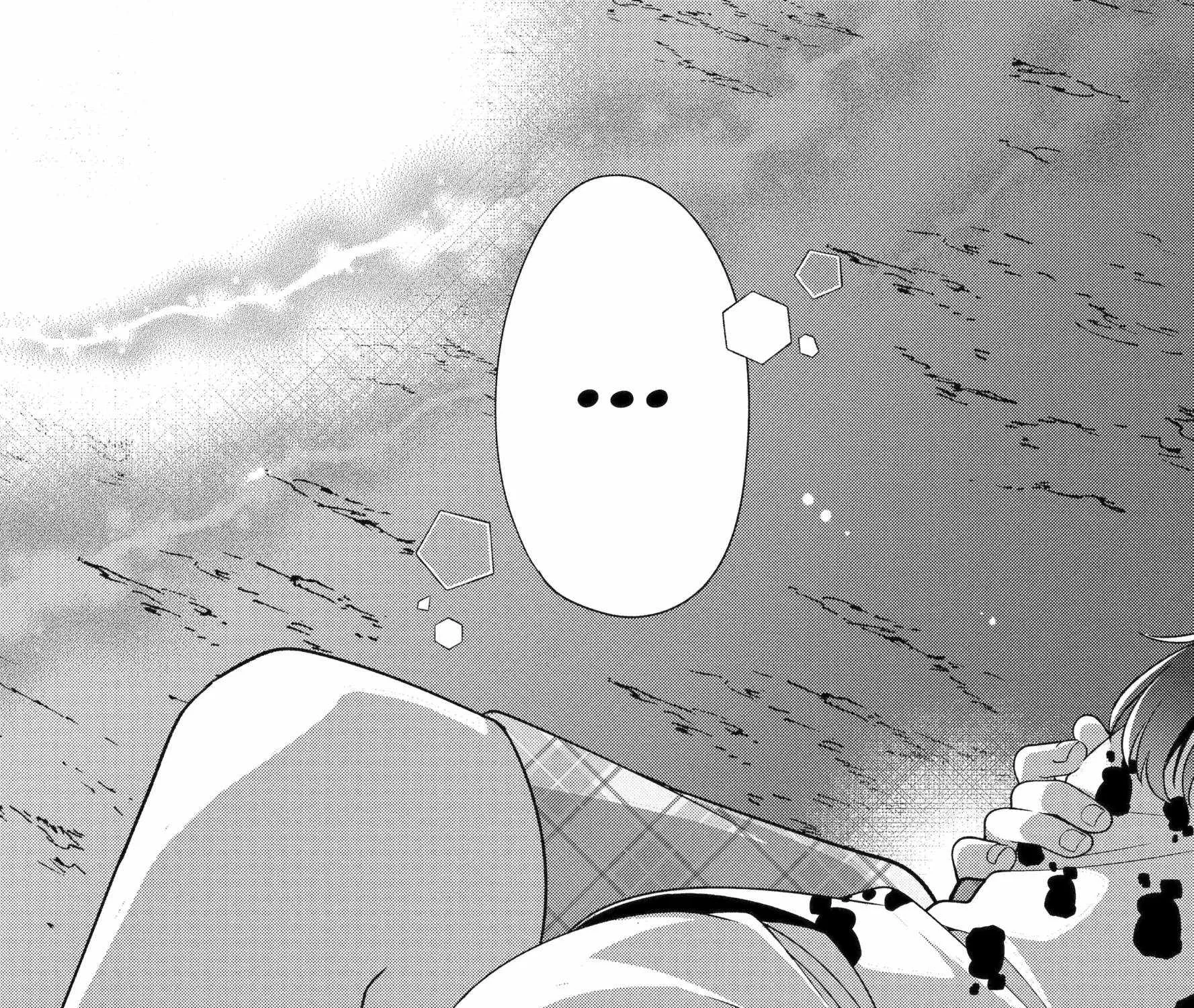 Alone in a Room With a Beautiful Girl in Defenseless Cute Pajamas - Chapter 8 - Page 17
