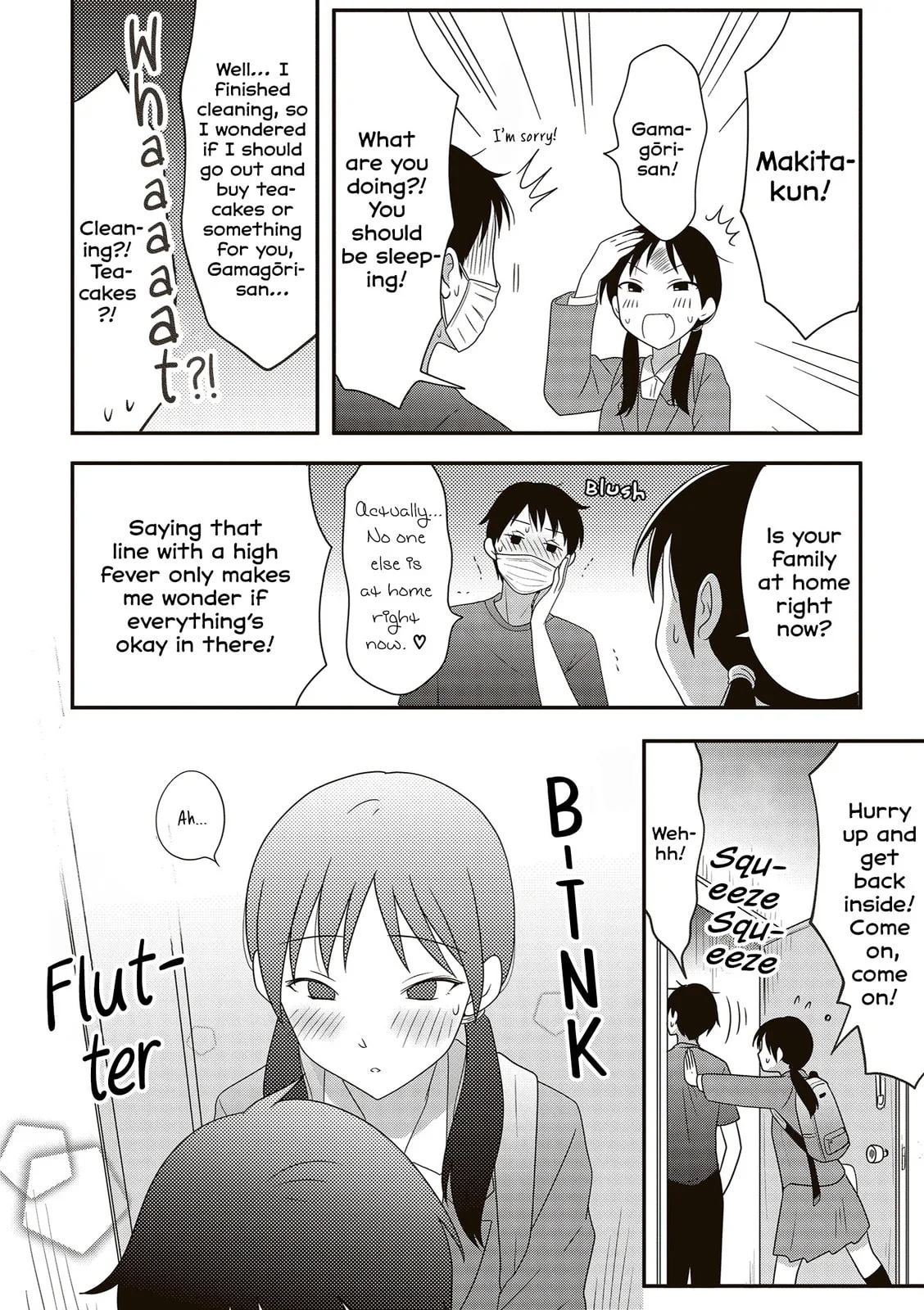 Osekkai Joshi, Koi o Suru - Chapter 18 - Page 2