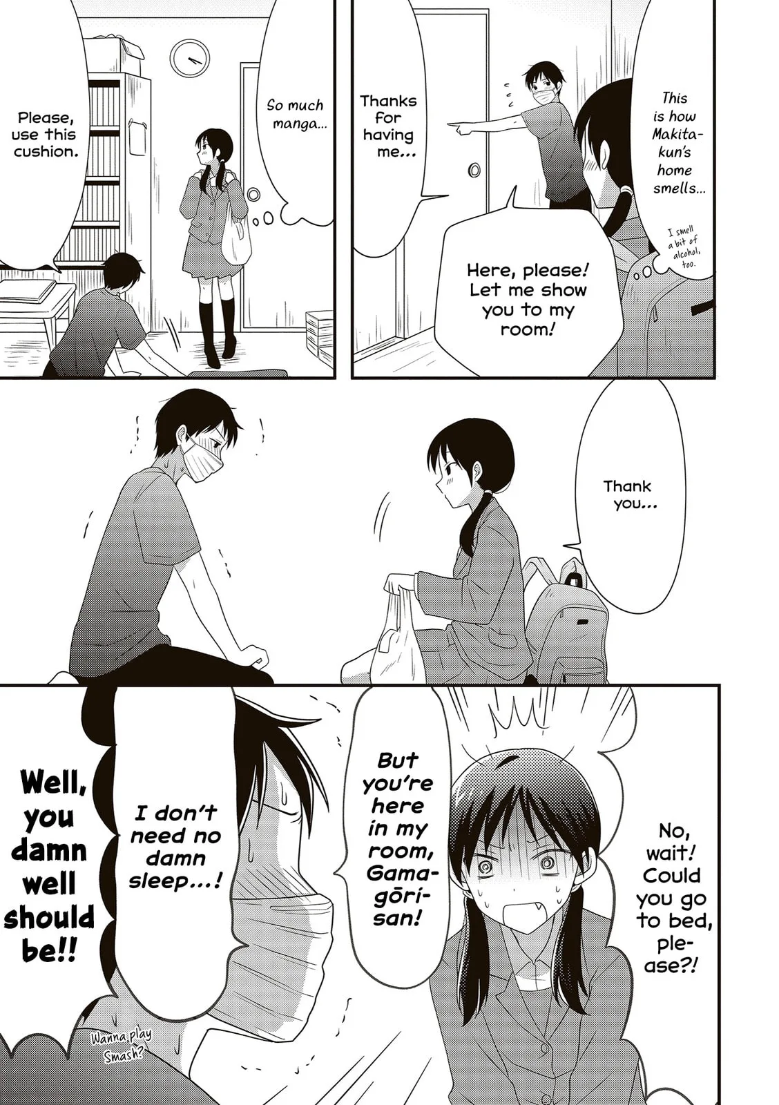 Osekkai Joshi, Koi o Suru - Chapter 18 - Page 3