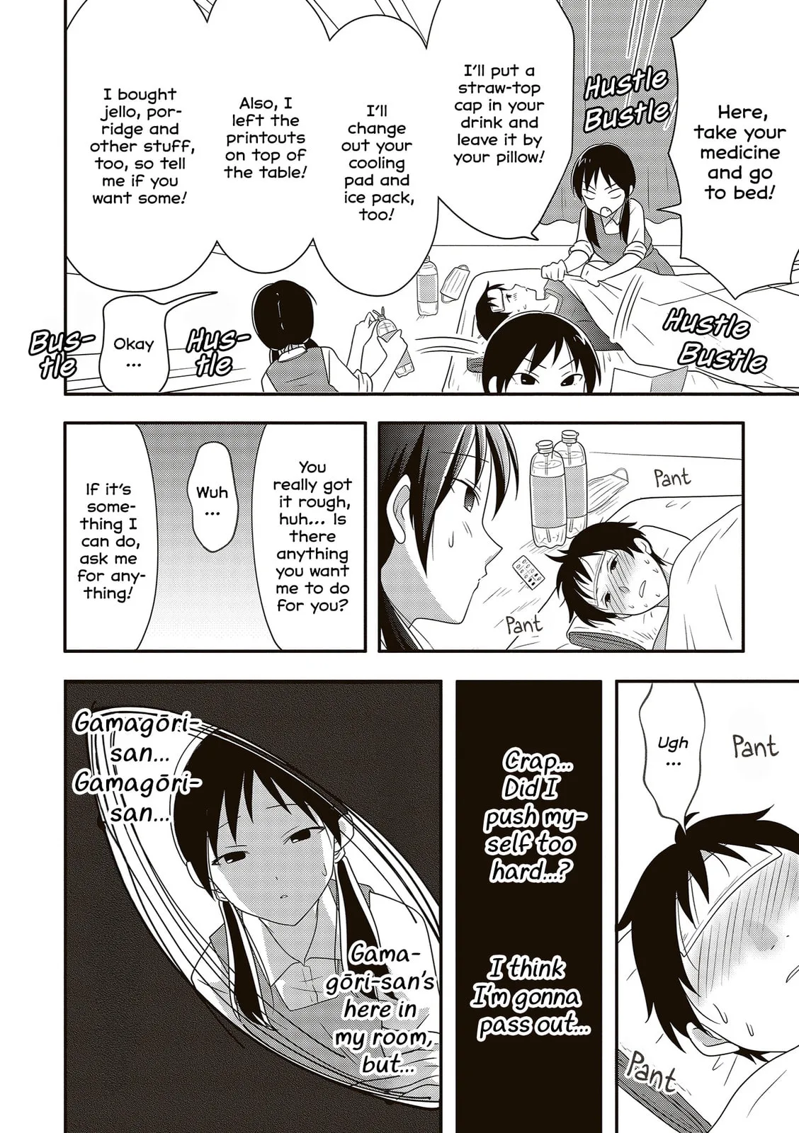 Osekkai Joshi, Koi o Suru - Chapter 18 - Page 4