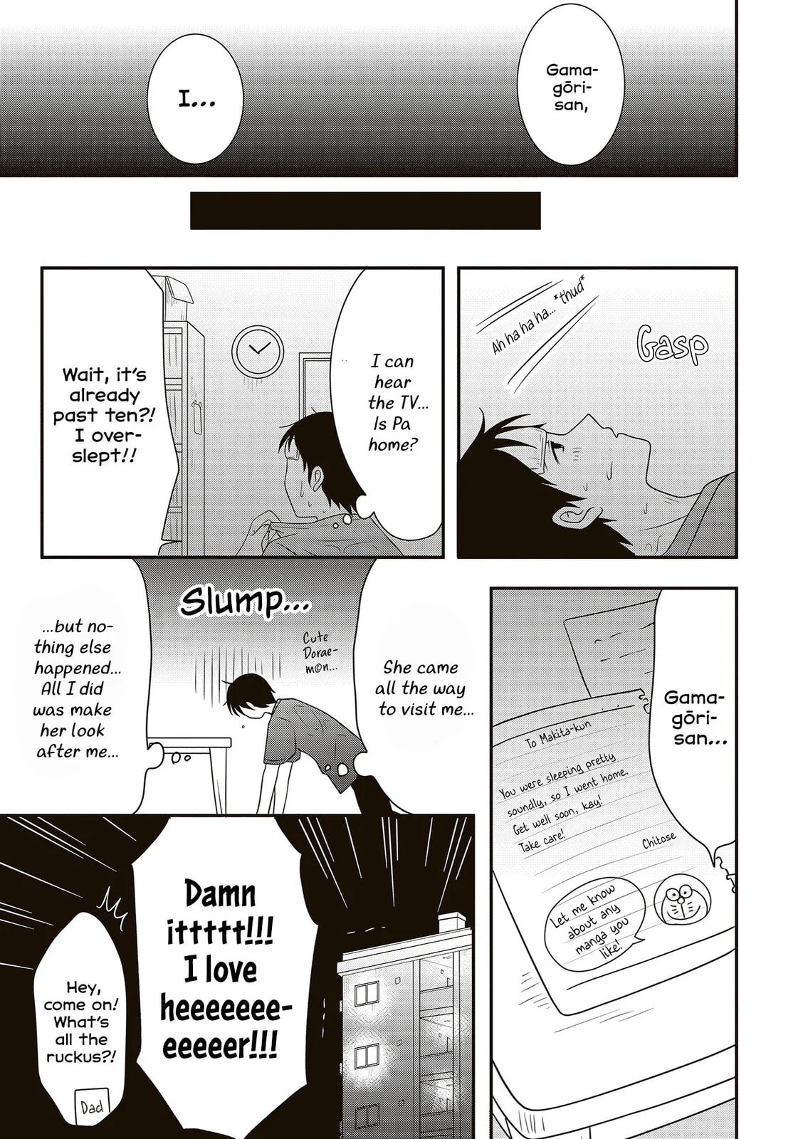 Osekkai Joshi, Koi o Suru - Chapter 18 - Page 5