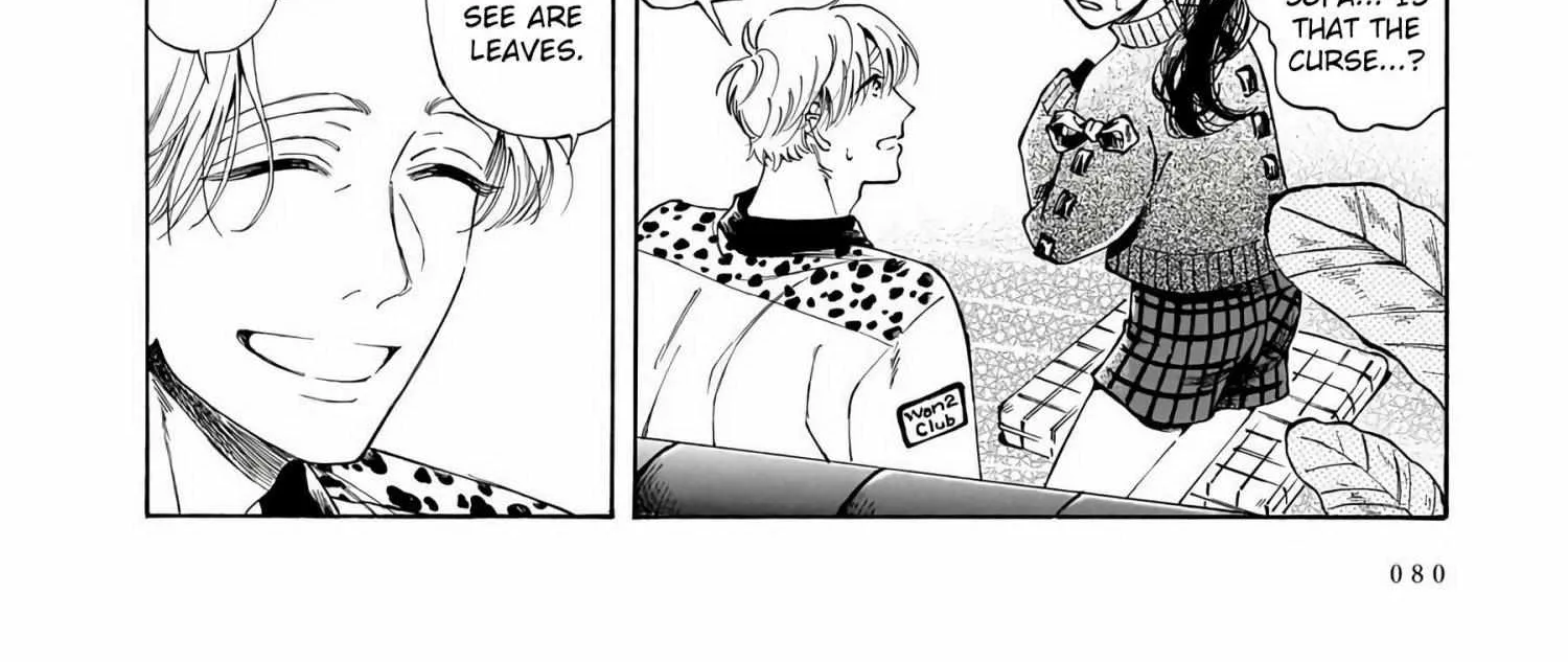 Sensei, How About This Month? - Chapter 31 - Page 12