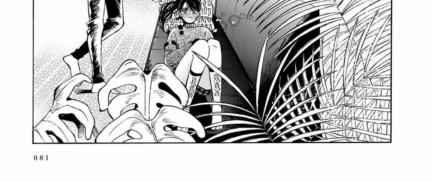 Sensei, How About This Month? - Chapter 31 - Page 14