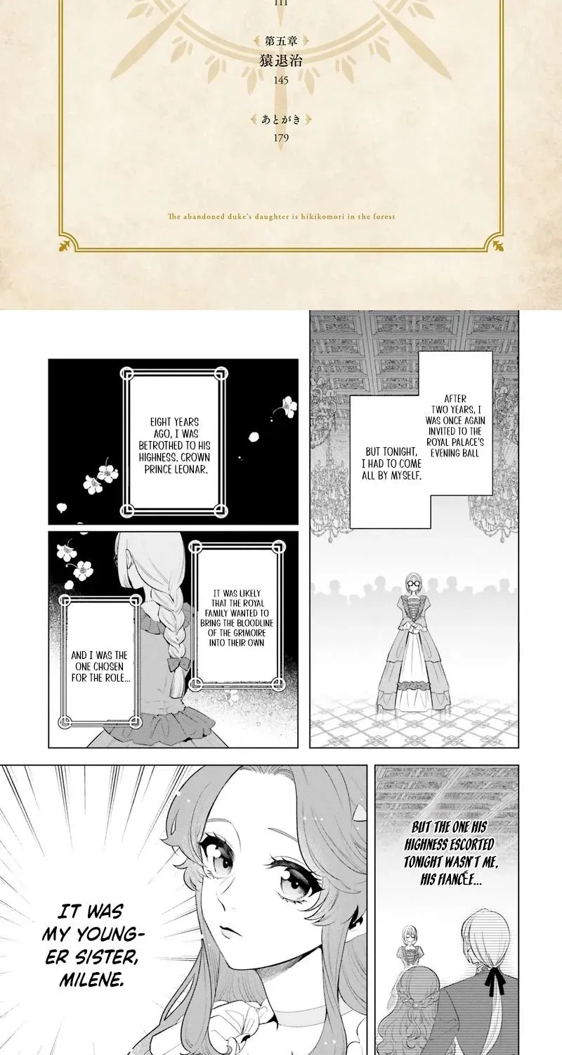 The Abandoned Duke's Daughter Is a Hikikomori in the Forest - Chapter 1 - Page 7