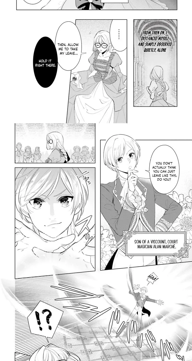 The Abandoned Duke's Daughter Is a Hikikomori in the Forest - Chapter 1 - Page 16