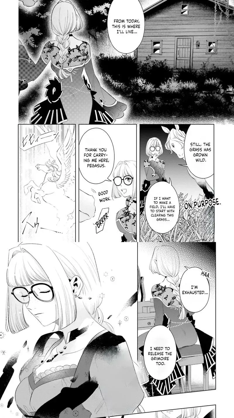 The Abandoned Duke's Daughter Is a Hikikomori in the Forest - Chapter 2 - Page 5