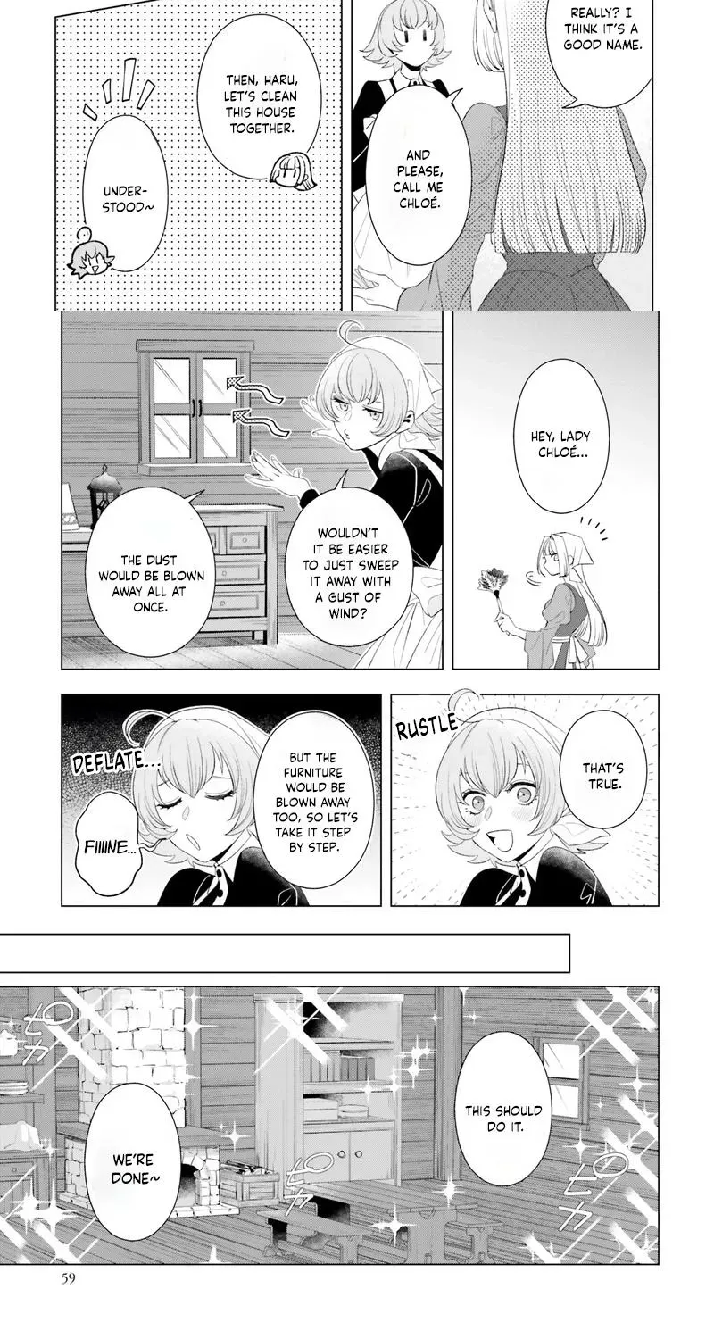 The Abandoned Duke's Daughter Is a Hikikomori in the Forest - Chapter 2 - Page 13