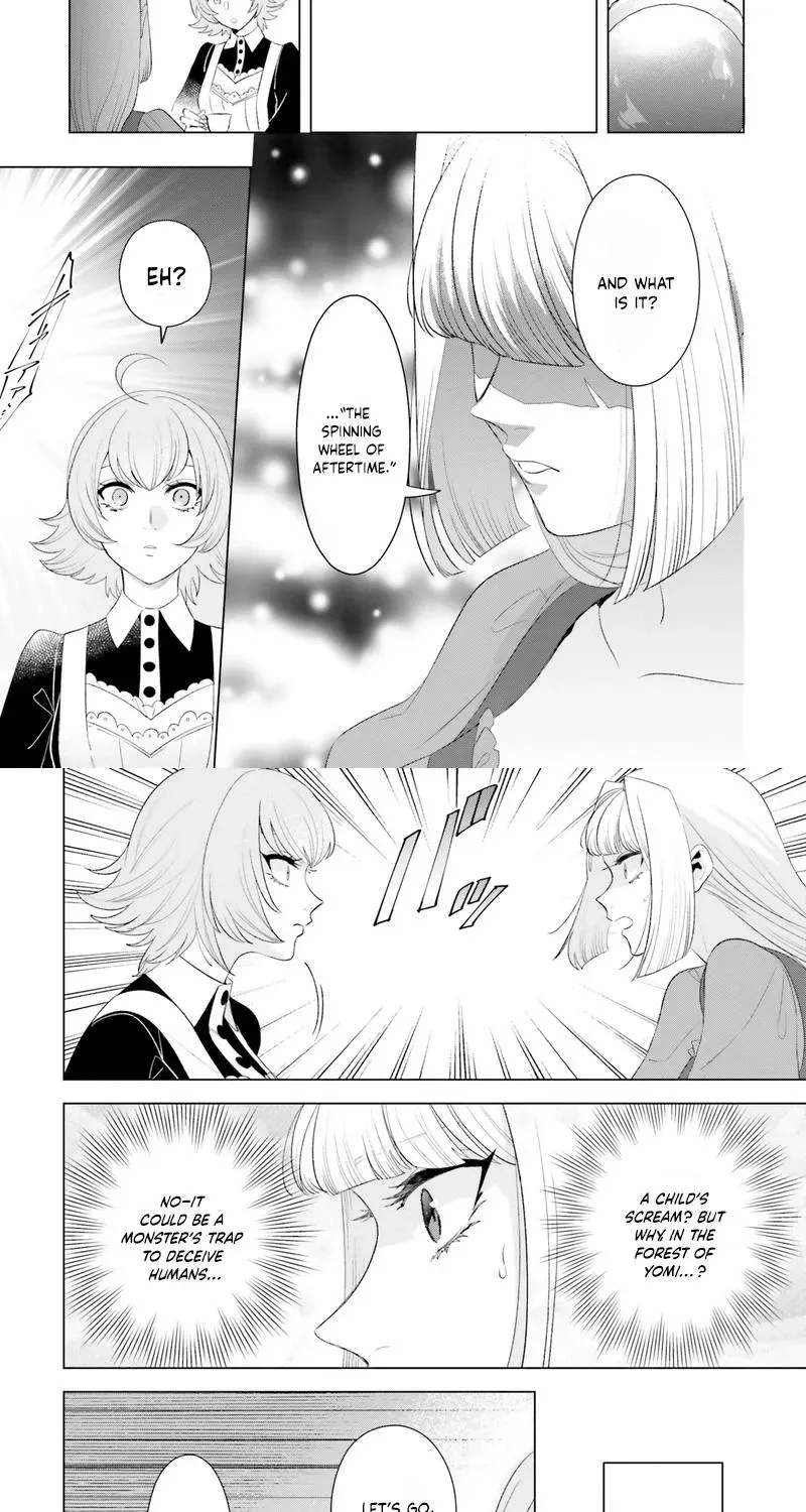 The Abandoned Duke's Daughter Is a Hikikomori in the Forest - Chapter 2 - Page 15