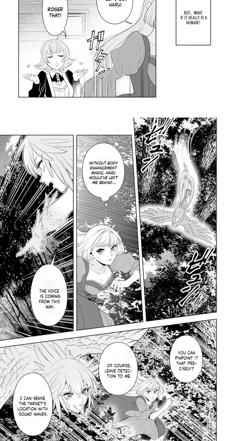 The Abandoned Duke's Daughter Is a Hikikomori in the Forest - Chapter 2 - Page 16