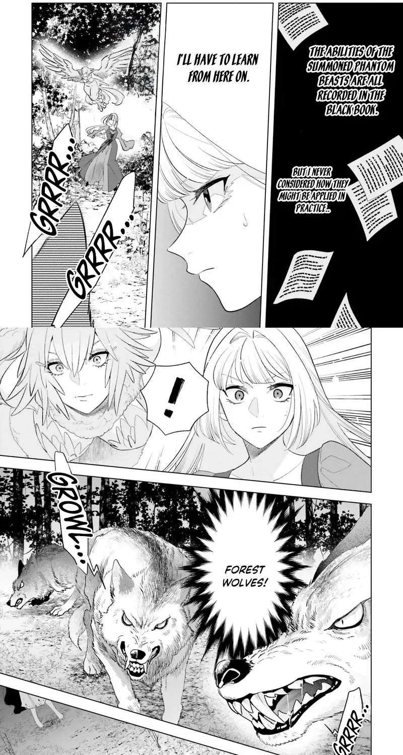 The Abandoned Duke's Daughter Is a Hikikomori in the Forest - Chapter 2 - Page 18