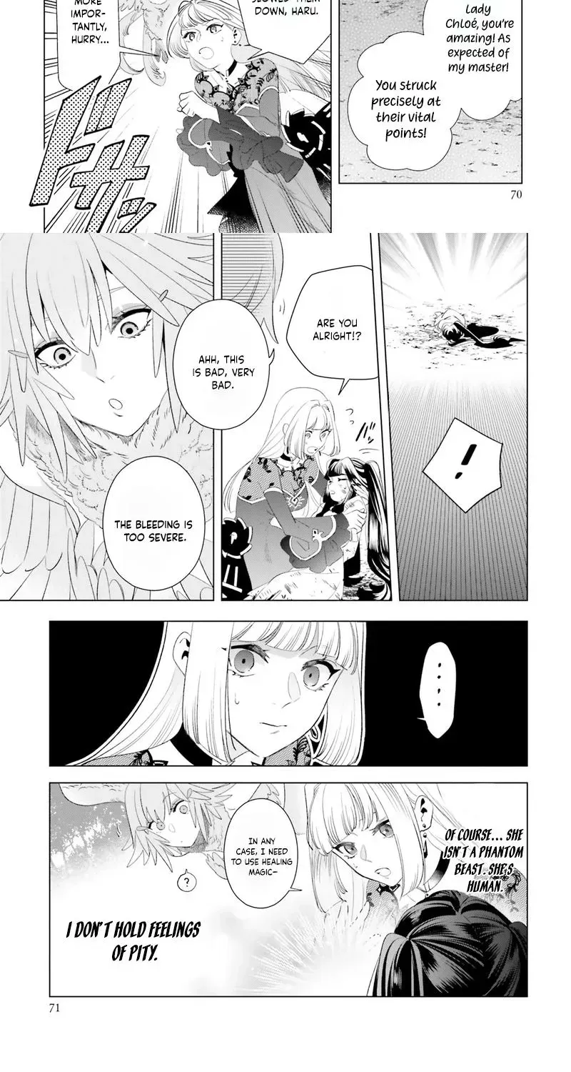 The Abandoned Duke's Daughter Is a Hikikomori in the Forest - Chapter 2 - Page 23