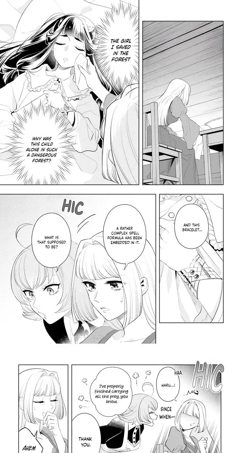 The Abandoned Duke's Daughter Is a Hikikomori in the Forest - Chapter 3 - Page 1