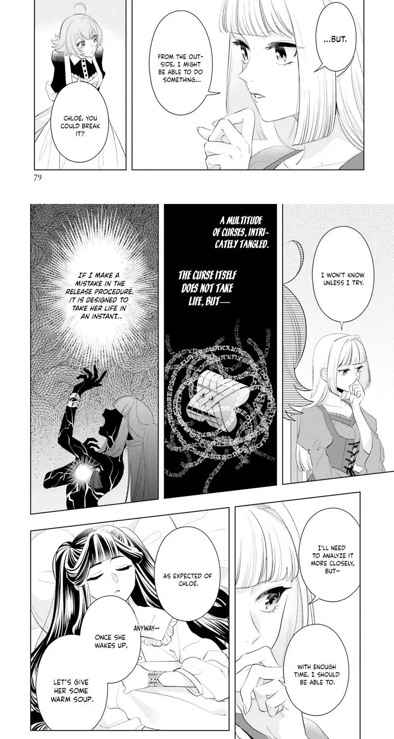 The Abandoned Duke's Daughter Is a Hikikomori in the Forest - Chapter 3 - Page 3