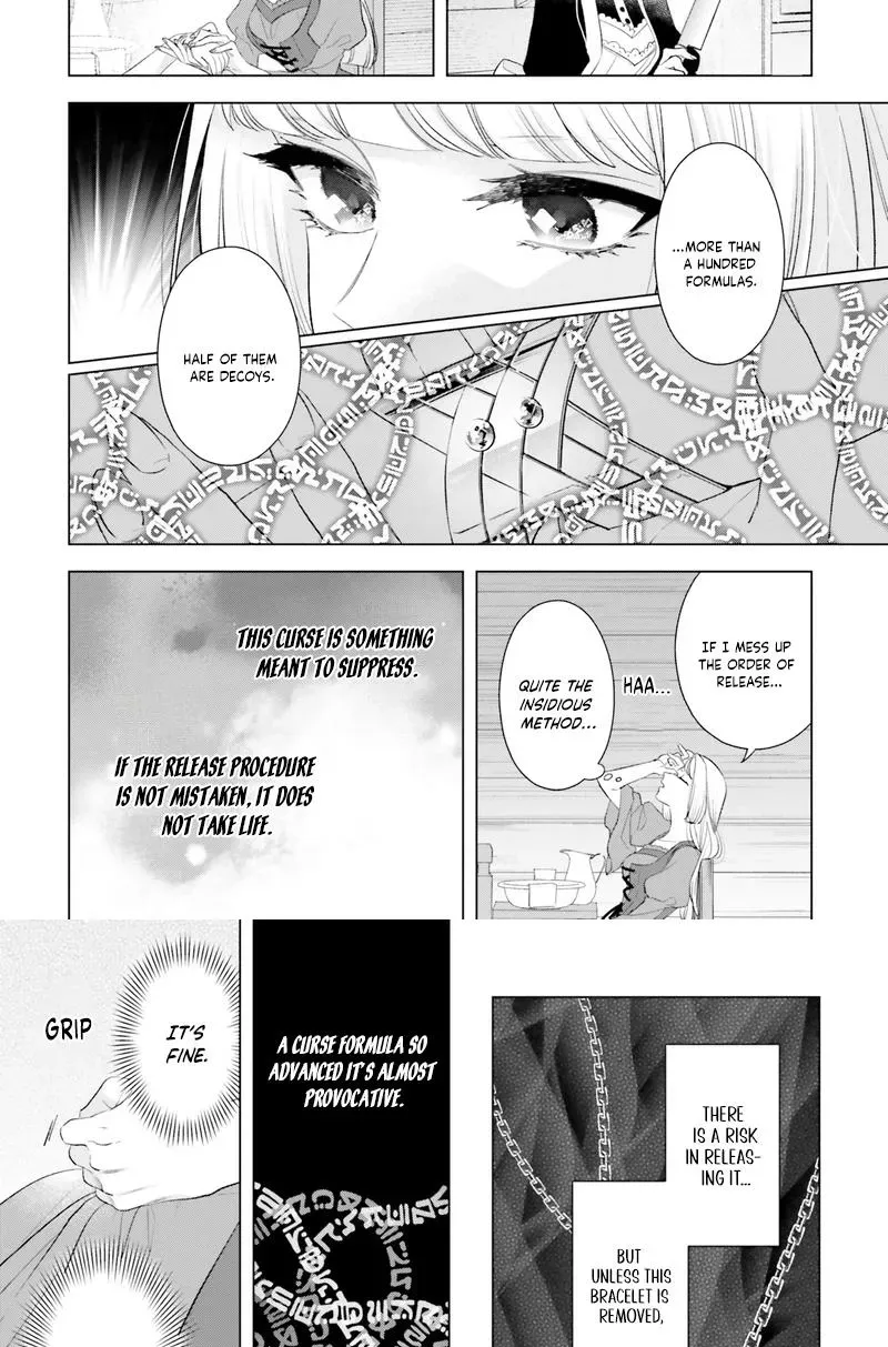 The Abandoned Duke's Daughter Is a Hikikomori in the Forest - Chapter 3 - Page 5