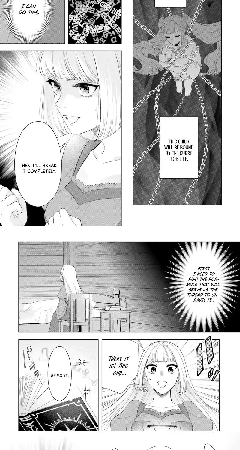 The Abandoned Duke's Daughter Is a Hikikomori in the Forest - Chapter 3 - Page 6
