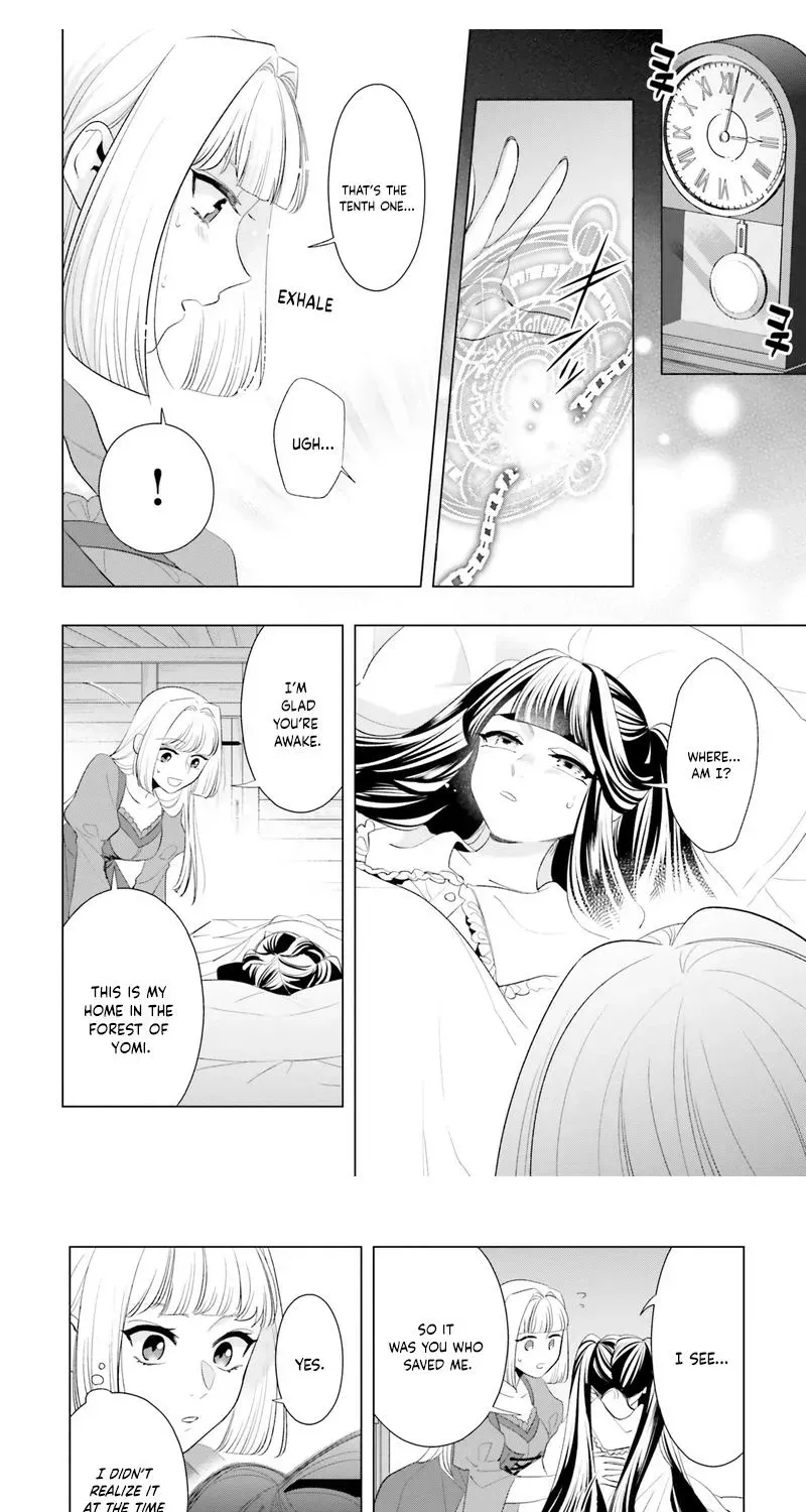 The Abandoned Duke's Daughter Is a Hikikomori in the Forest - Chapter 3 - Page 8