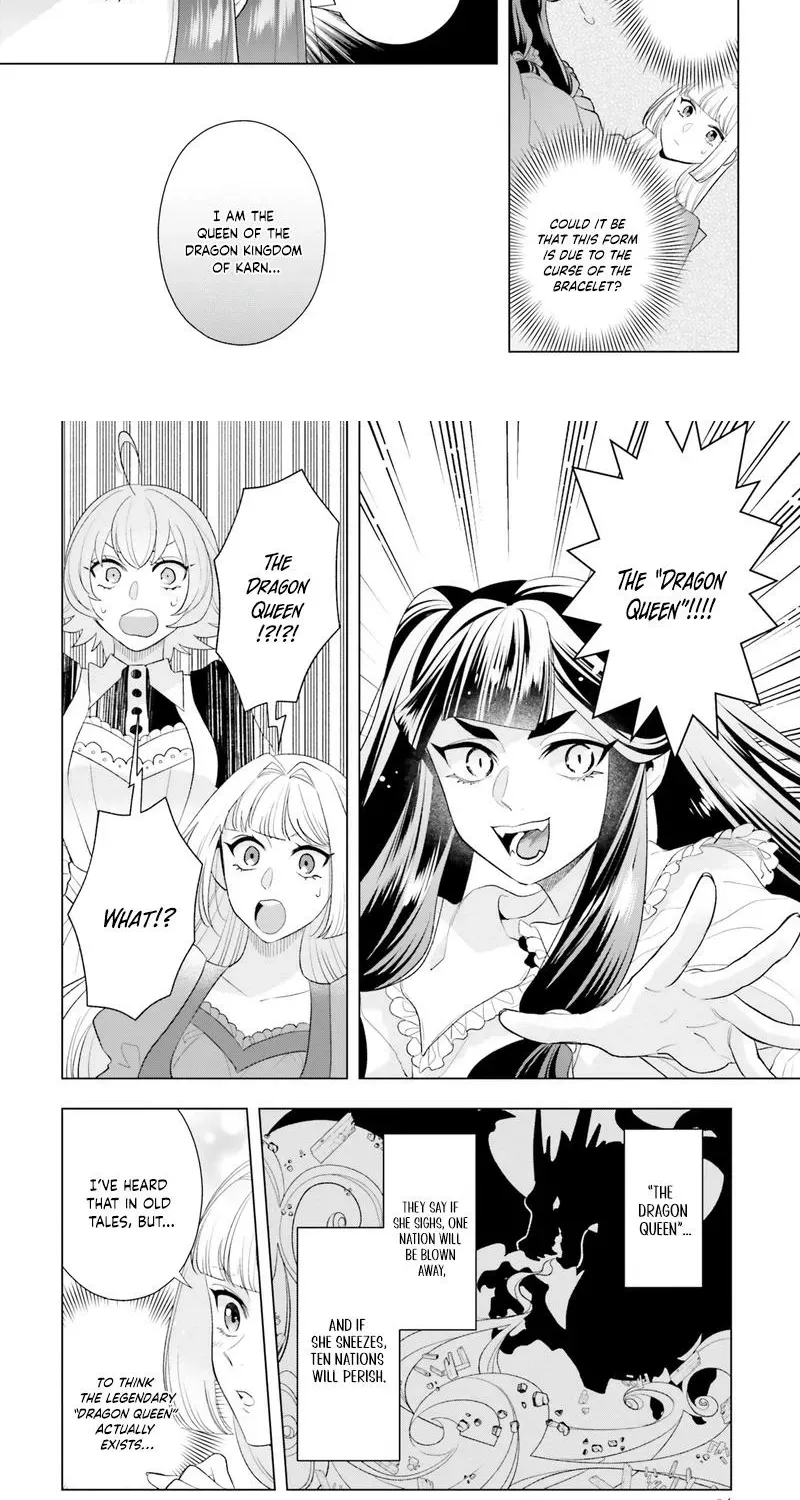 The Abandoned Duke's Daughter Is a Hikikomori in the Forest - Chapter 3 - Page 14