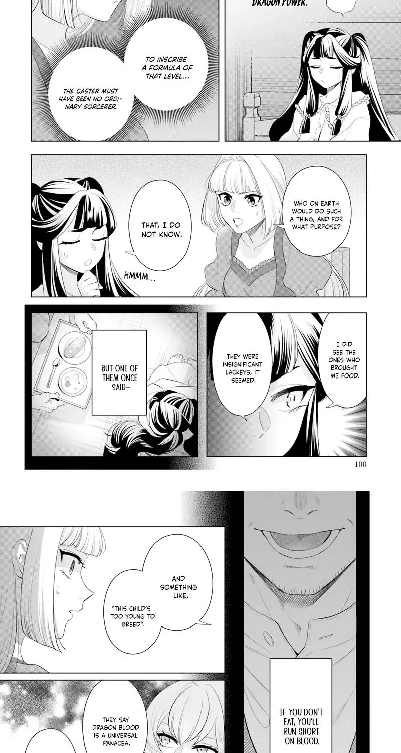 The Abandoned Duke's Daughter Is a Hikikomori in the Forest - Chapter 3 - Page 19