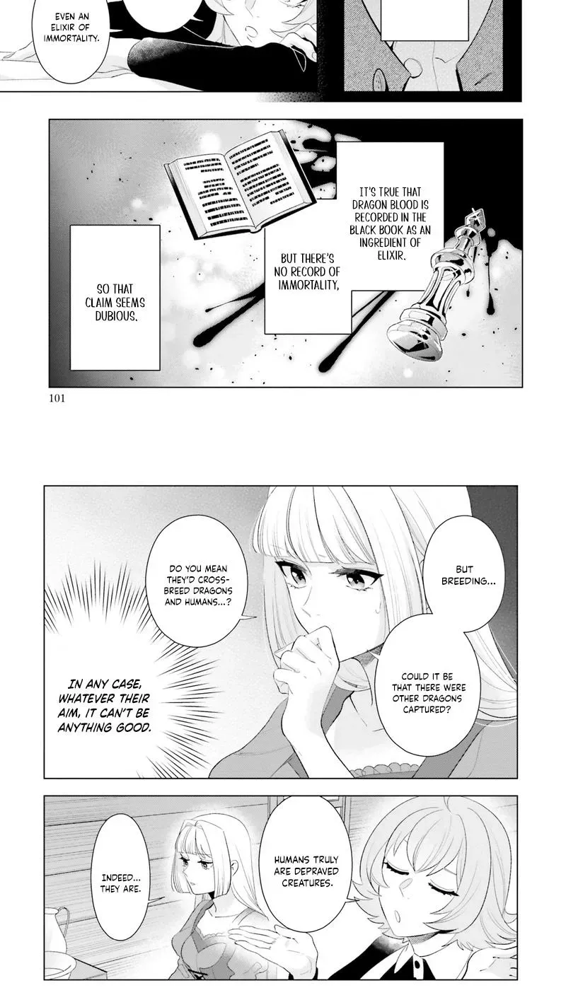 The Abandoned Duke's Daughter Is a Hikikomori in the Forest - Chapter 3 - Page 20