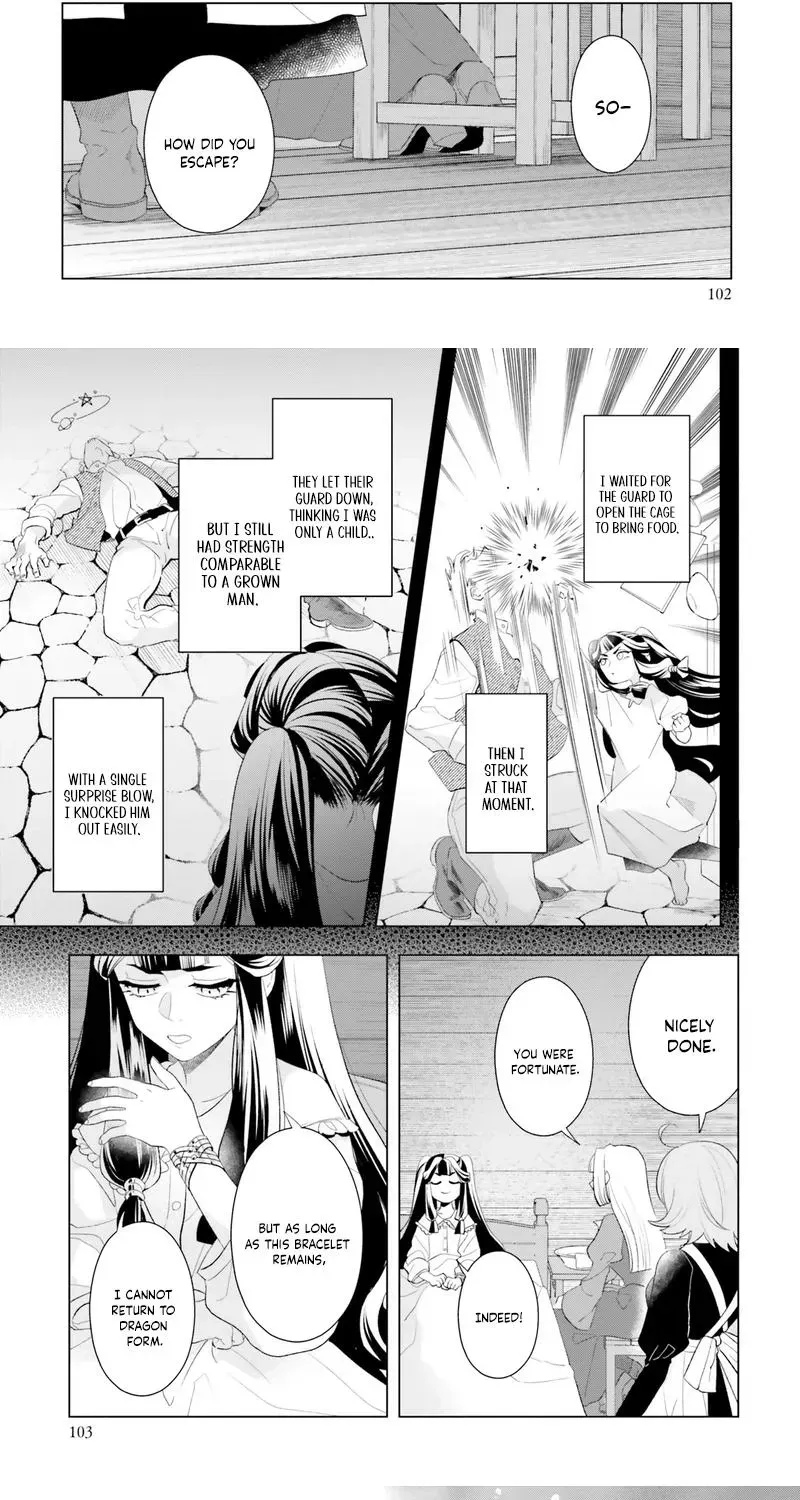 The Abandoned Duke's Daughter Is a Hikikomori in the Forest - Chapter 3 - Page 21
