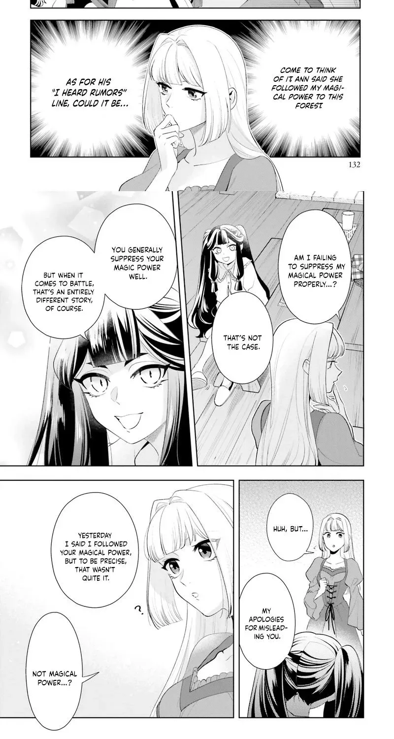 The Abandoned Duke's Daughter Is a Hikikomori in the Forest - Chapter 4 - Page 19