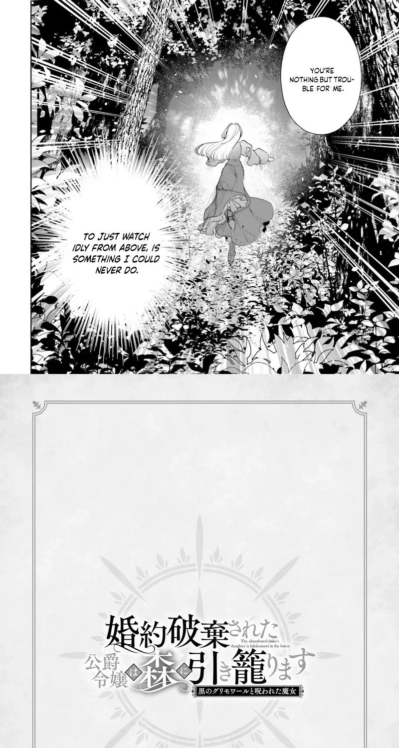 The Abandoned Duke's Daughter Is a Hikikomori in the Forest - Chapter 4 - Page 28