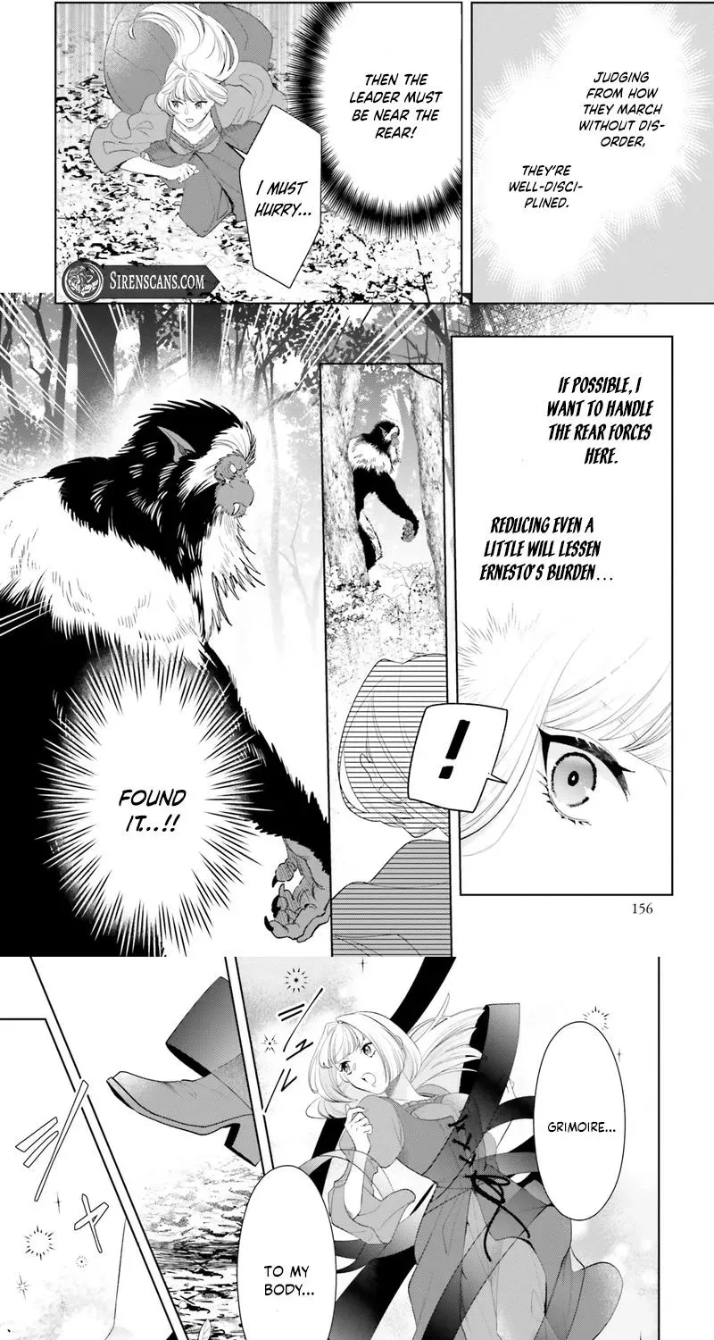 The Abandoned Duke's Daughter Is a Hikikomori in the Forest - Chapter 5 - Page 11