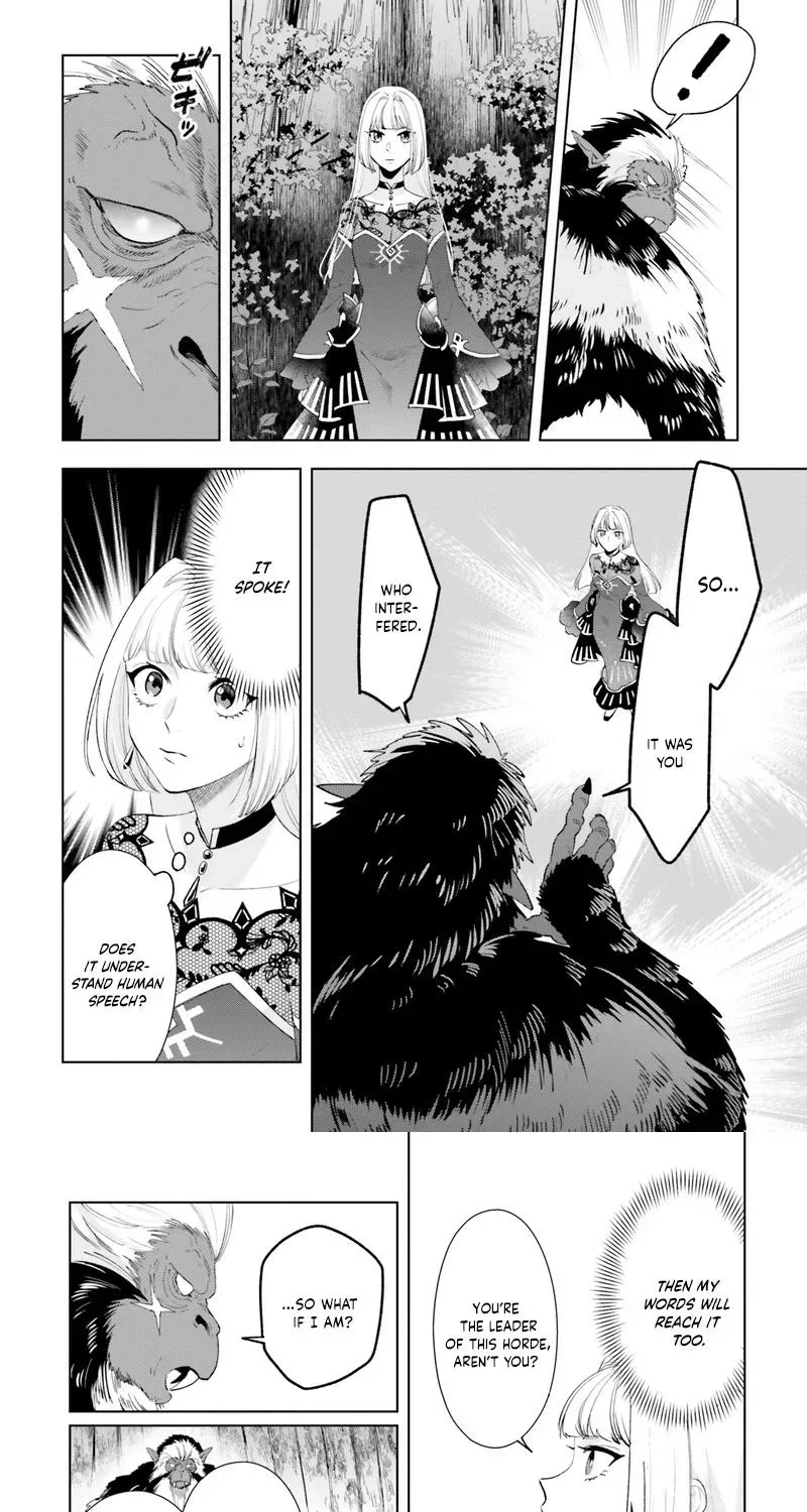 The Abandoned Duke's Daughter Is a Hikikomori in the Forest - Chapter 5 - Page 14
