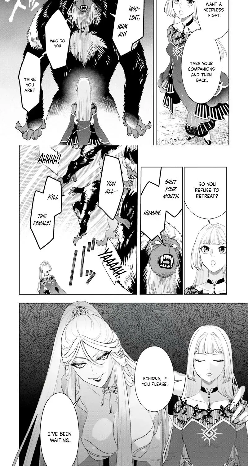 The Abandoned Duke's Daughter Is a Hikikomori in the Forest - Chapter 5 - Page 16