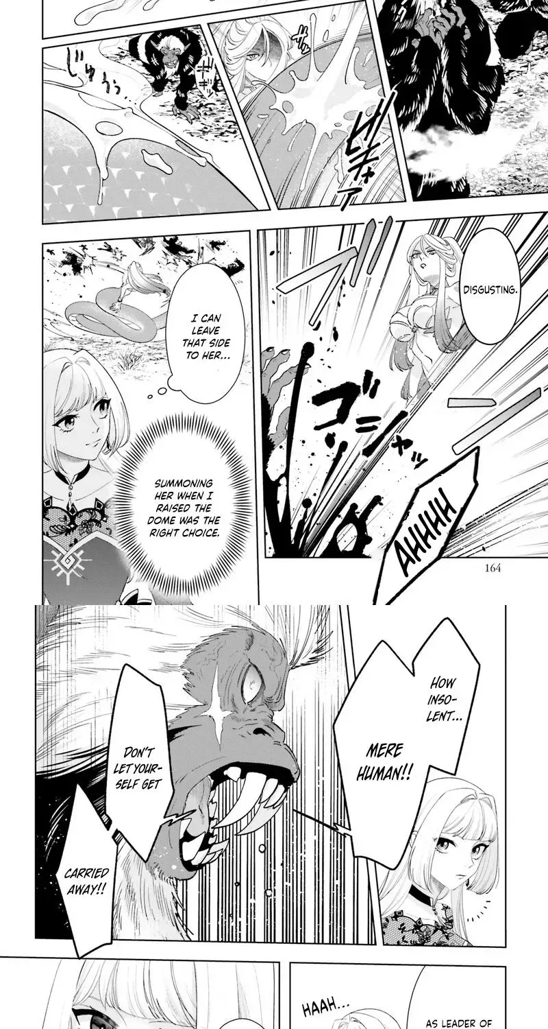 The Abandoned Duke's Daughter Is a Hikikomori in the Forest - Chapter 5 - Page 18