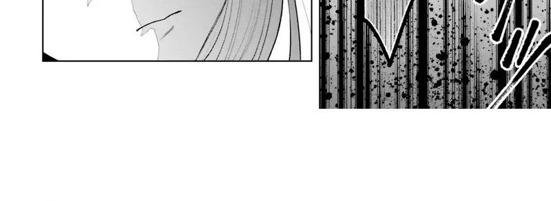The Abandoned Duke's Daughter Is a Hikikomori in the Forest - Chapter 5 - Page 20