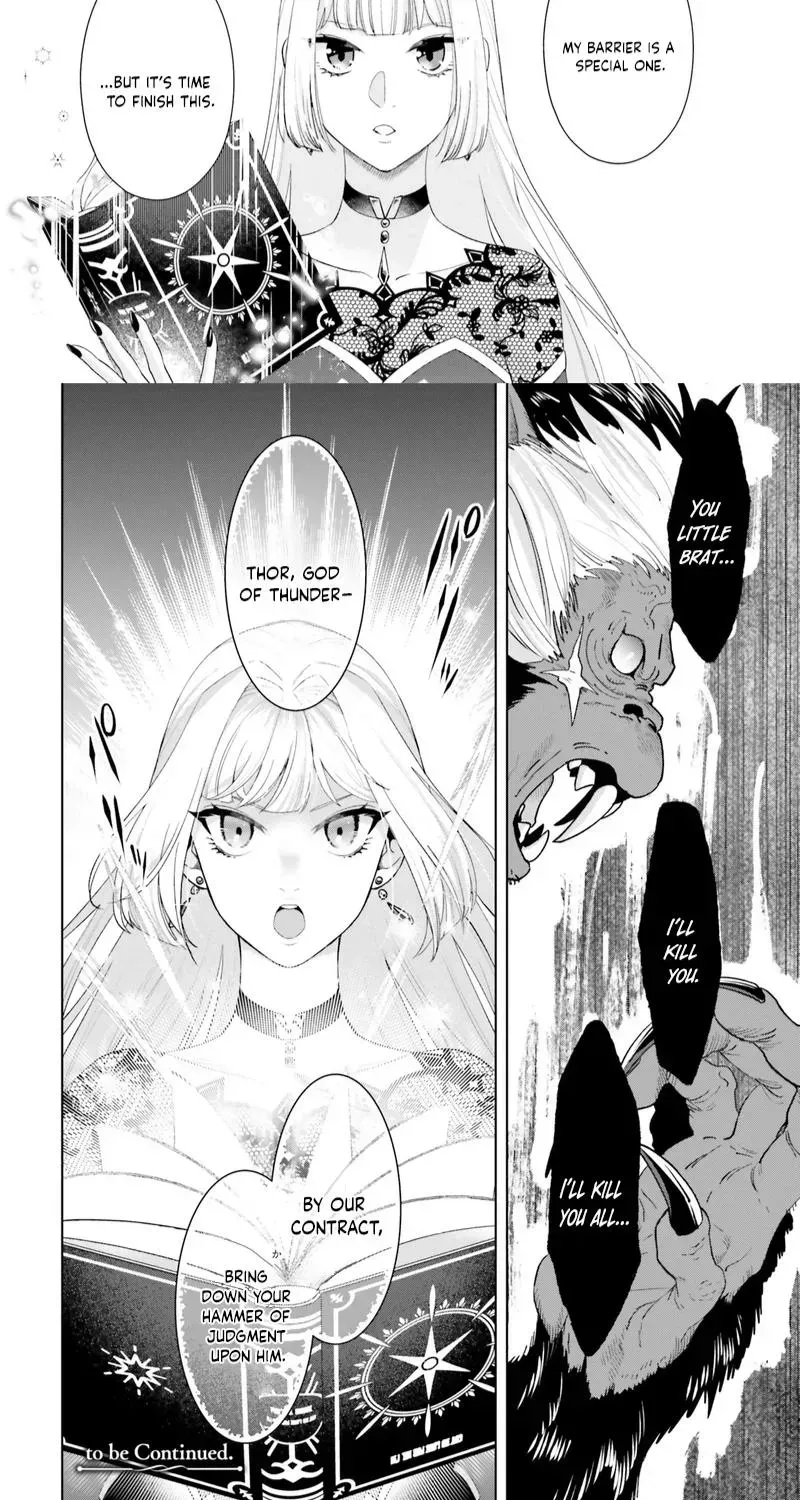 The Abandoned Duke's Daughter Is a Hikikomori in the Forest - Chapter 5 - Page 29