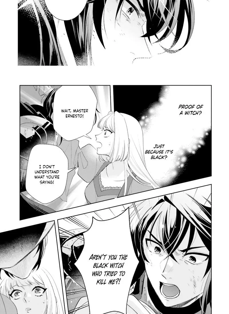 The Abandoned Duke's Daughter Is a Hikikomori in the Forest - Chapter 6 - Page 15