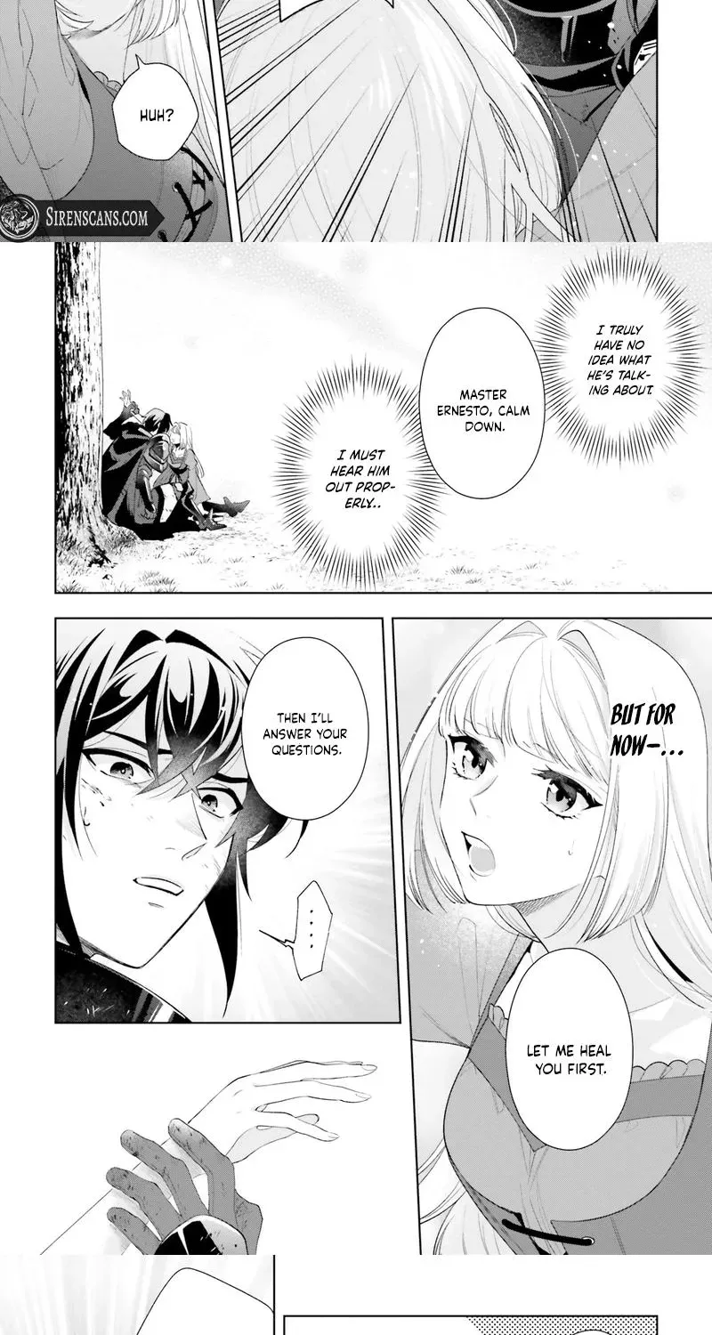 The Abandoned Duke's Daughter Is a Hikikomori in the Forest - Chapter 6 - Page 16