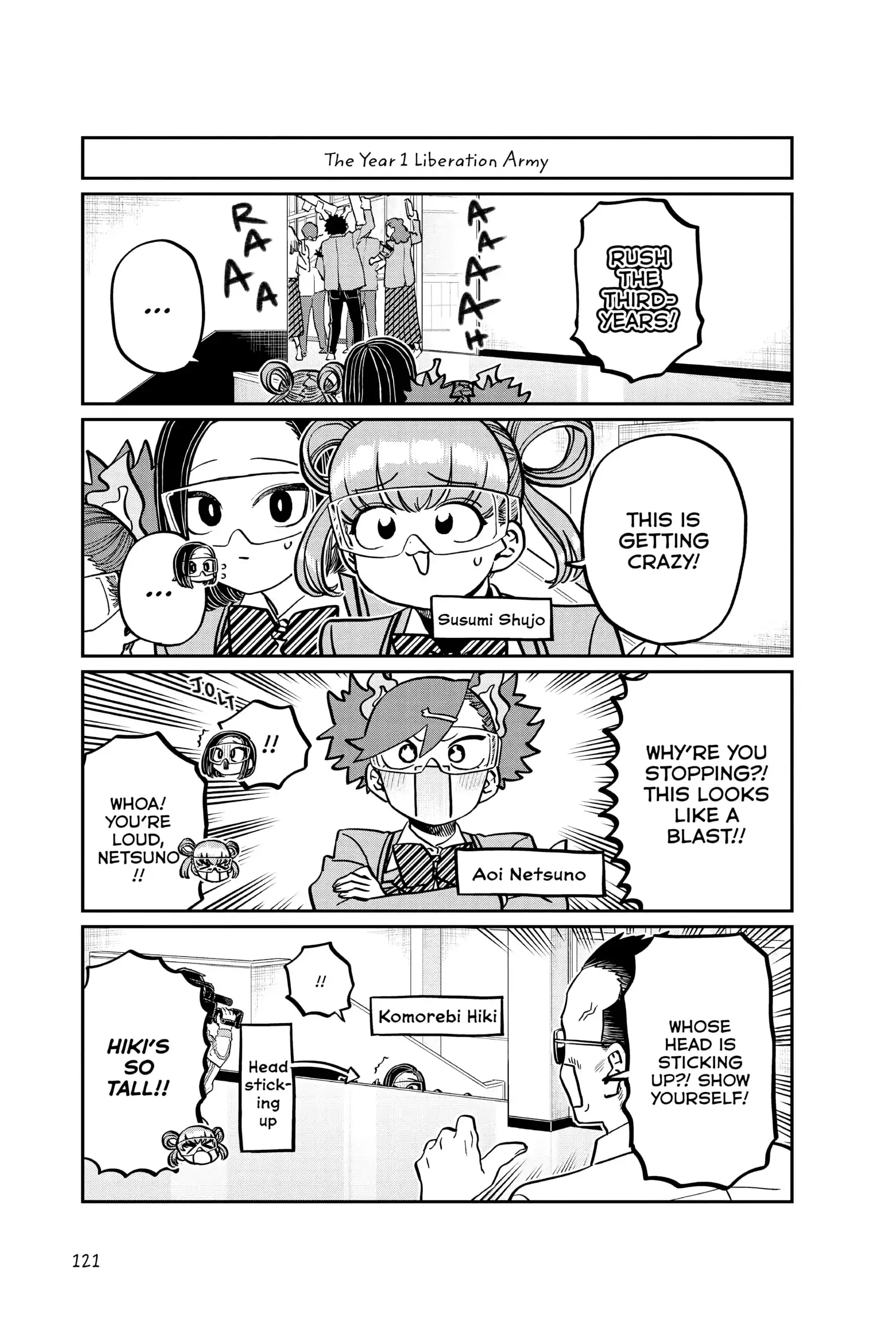 Komi-san wa Komyushou Desu - Chapter 333 - Page 7