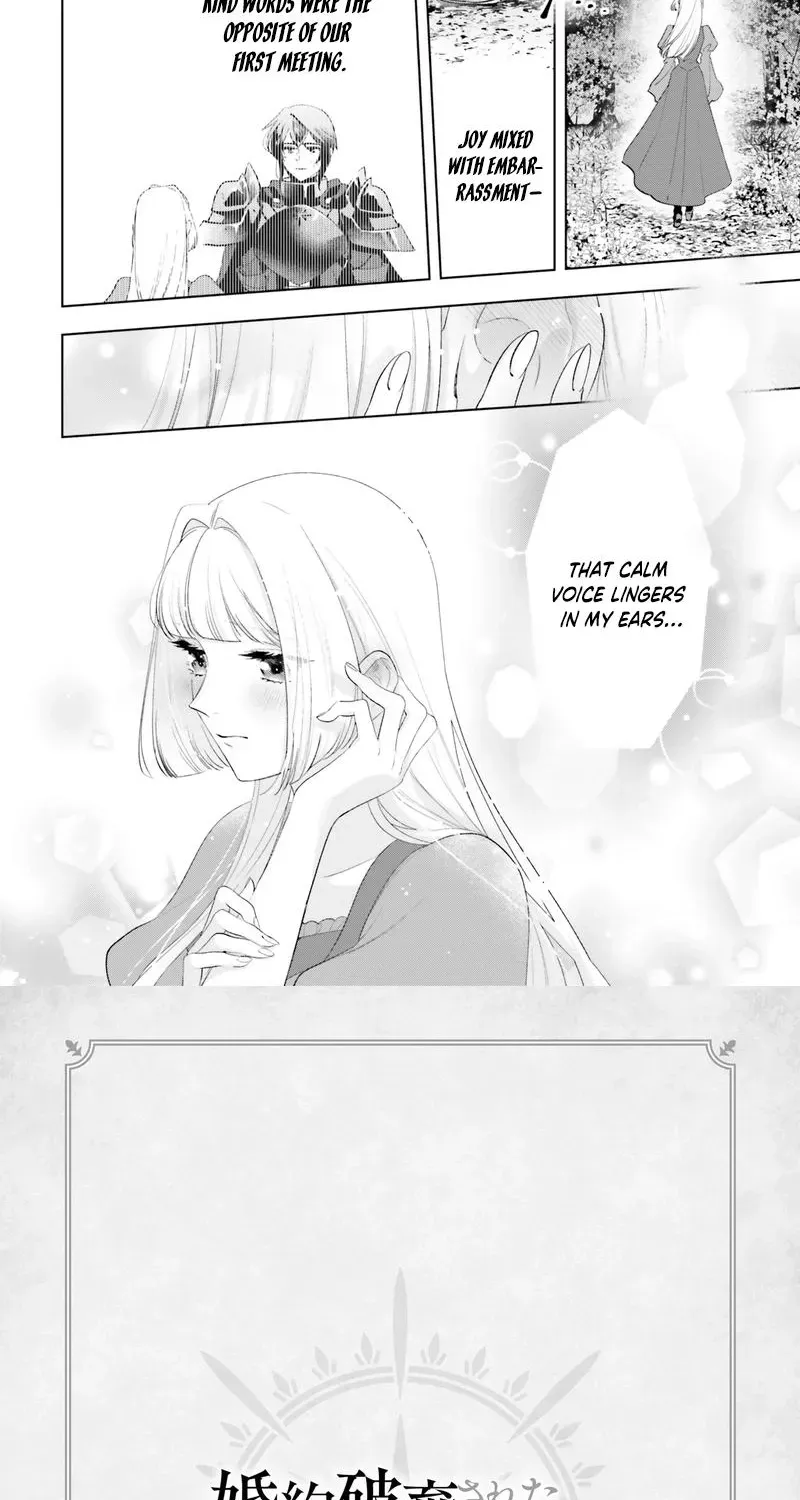 The Abandoned Duke's Daughter Is a Hikikomori in the Forest - Chapter 6 - Page 28