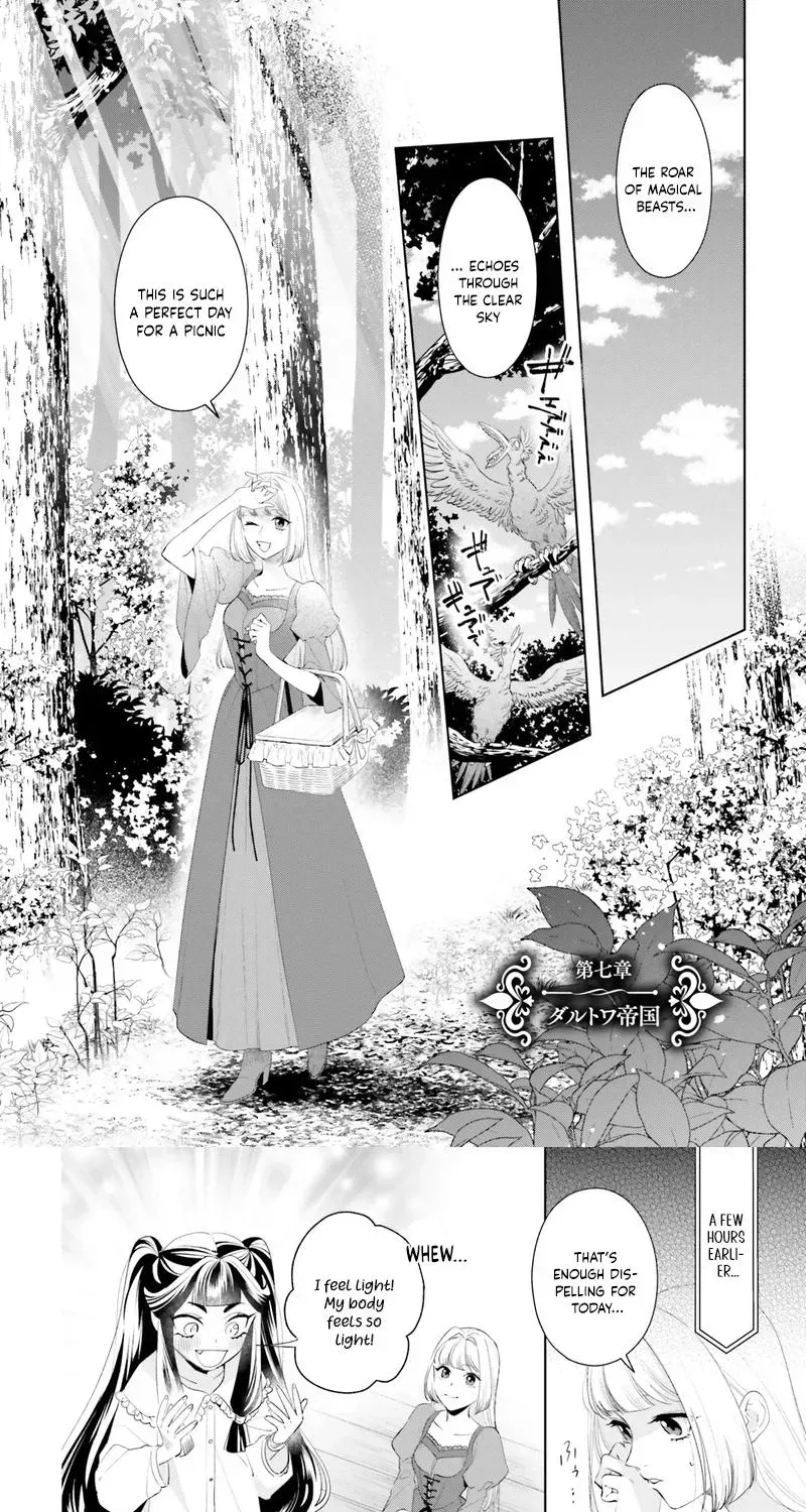 The Abandoned Duke's Daughter Is a Hikikomori in the Forest - Chapter 7 - Page 1