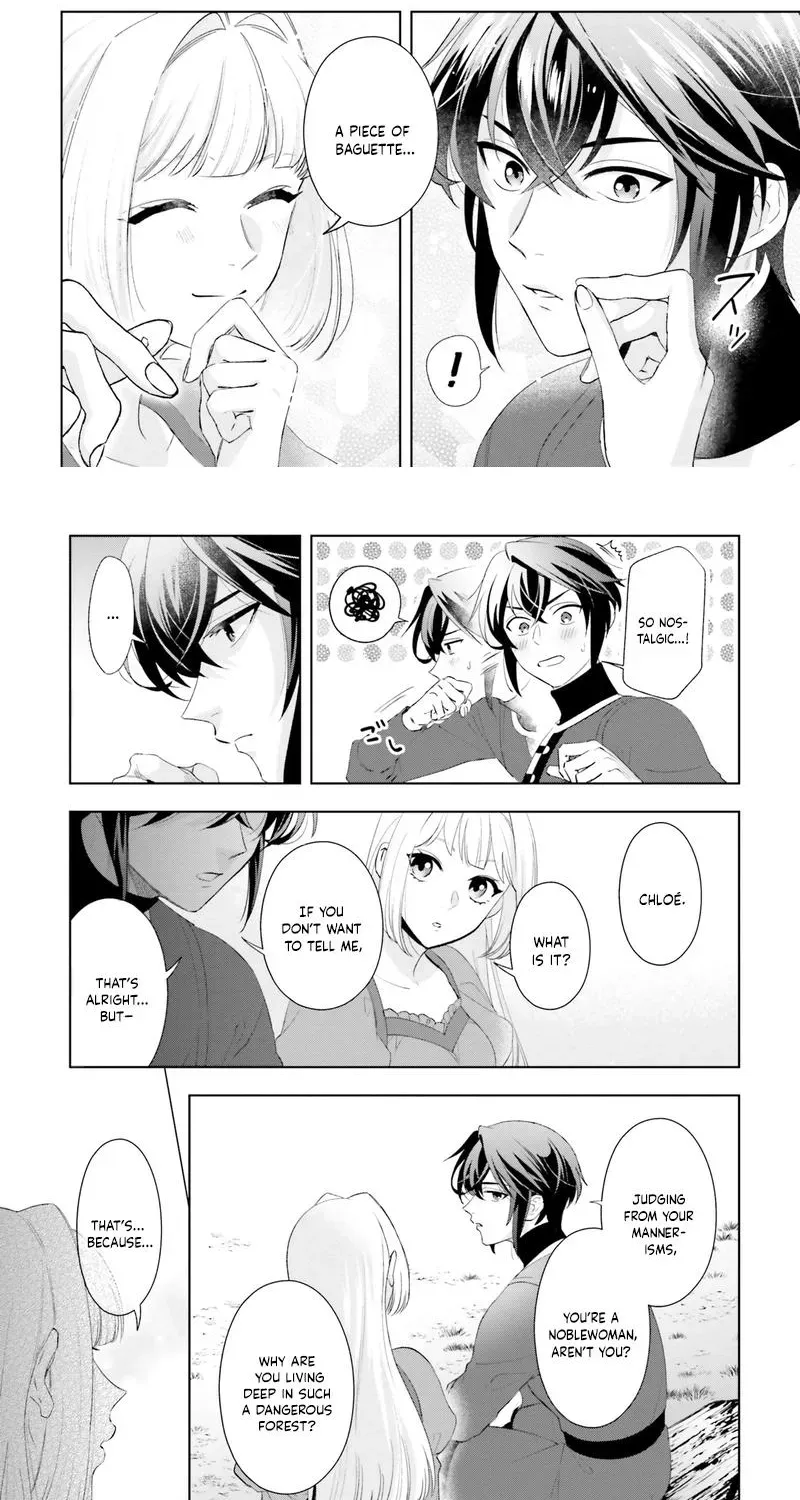 The Abandoned Duke's Daughter Is a Hikikomori in the Forest - Chapter 7 - Page 12