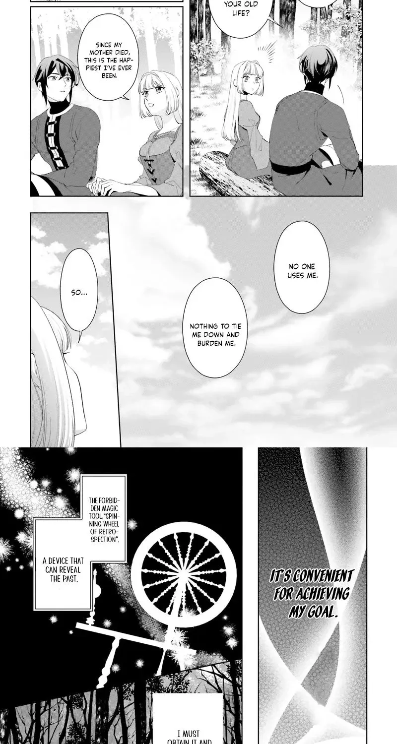 The Abandoned Duke's Daughter Is a Hikikomori in the Forest - Chapter 7 - Page 17
