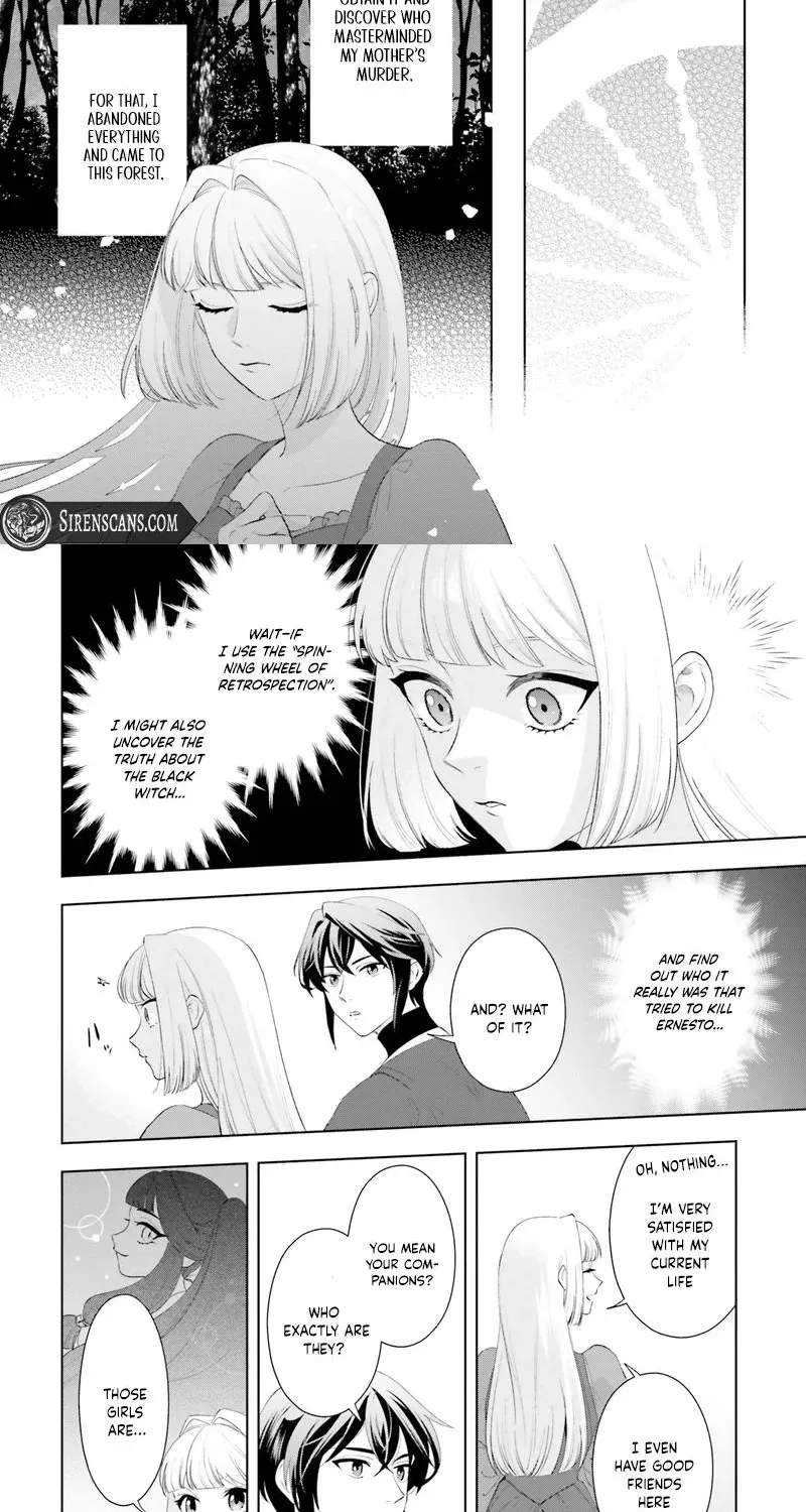The Abandoned Duke's Daughter Is a Hikikomori in the Forest - Chapter 7 - Page 18