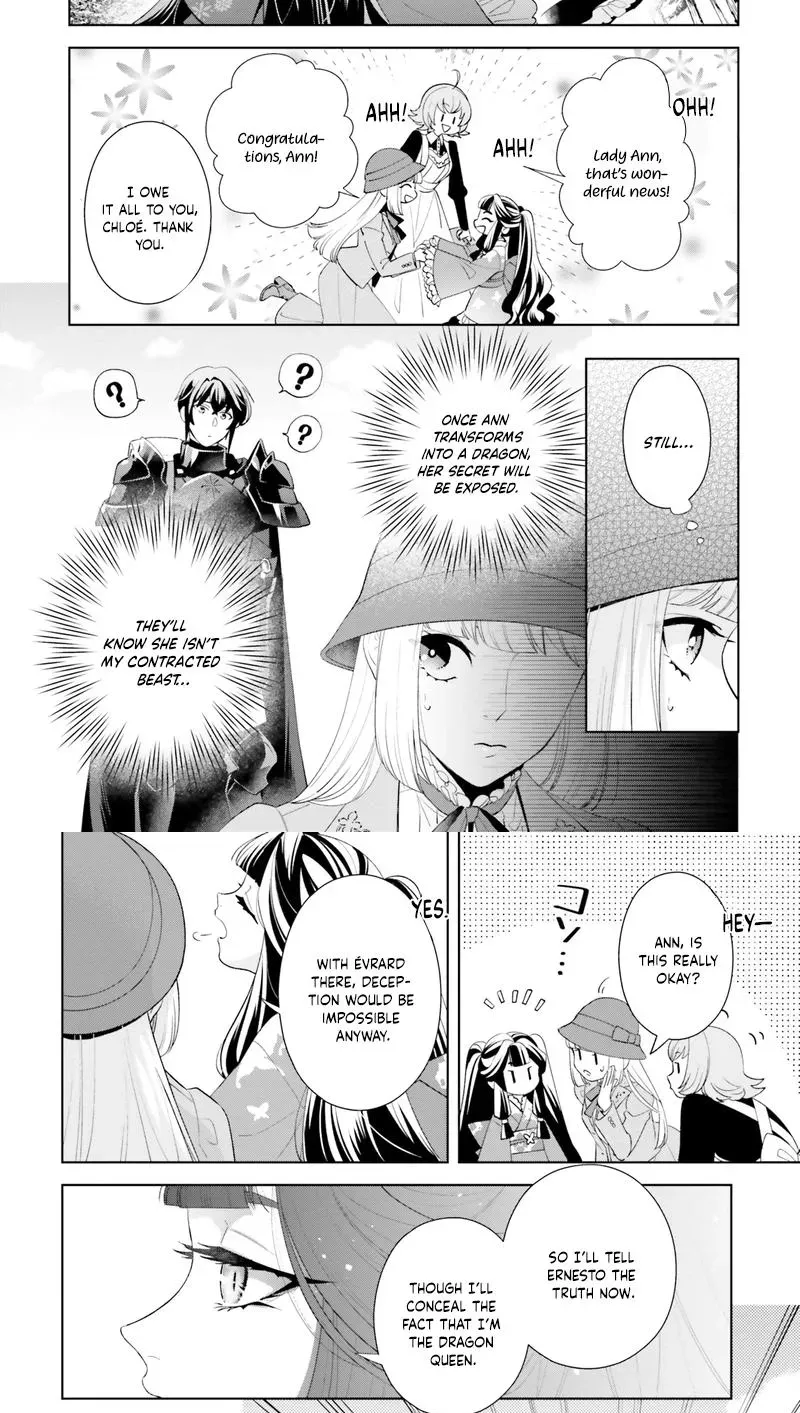 The Abandoned Duke's Daughter Is a Hikikomori in the Forest - Chapter 8 - Page 15