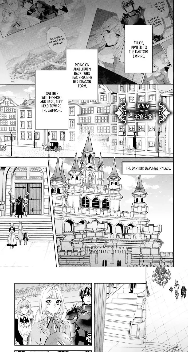 The Abandoned Duke's Daughter Is a Hikikomori in the Forest - Chapter 9 - Page 1