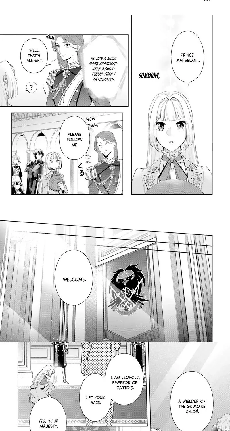 The Abandoned Duke's Daughter Is a Hikikomori in the Forest - Chapter 9 - Page 4