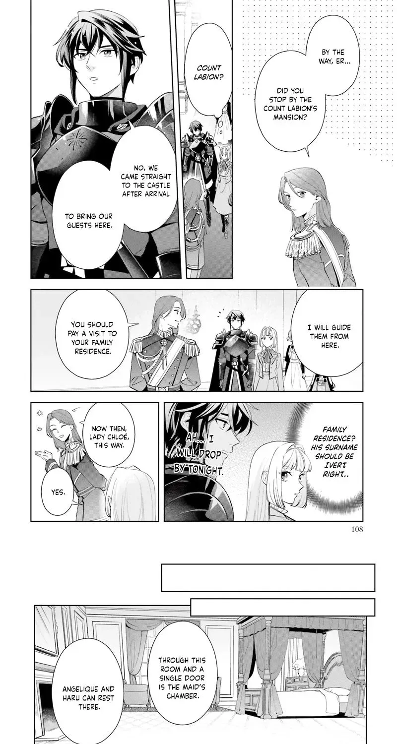 The Abandoned Duke's Daughter Is a Hikikomori in the Forest - Chapter 9 - Page 7